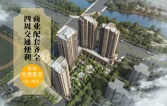 均价5500一线江景准现房火热销售